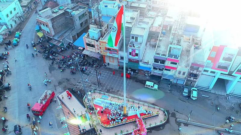 Amalner Indian Flag