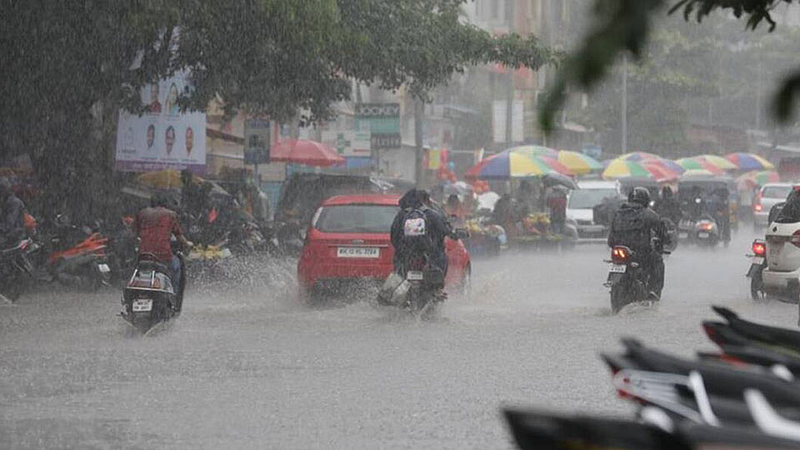 Pune Rain