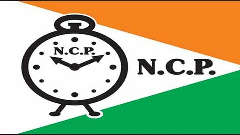 Ncp