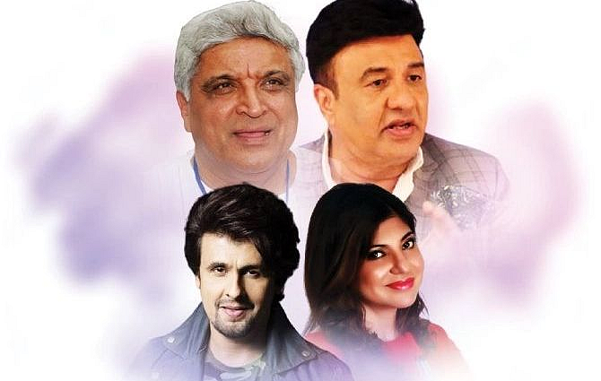 पंछी नदिया पवन के झोंके }