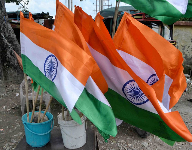 Tiranga