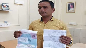 रोहन गायकवाड रोहन गायकवाड