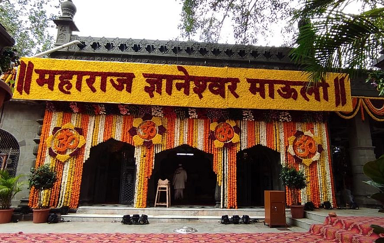ज्ञानेश्वरीतील शिक्षण पद्धतीतून घडू शकतील संशोधक}