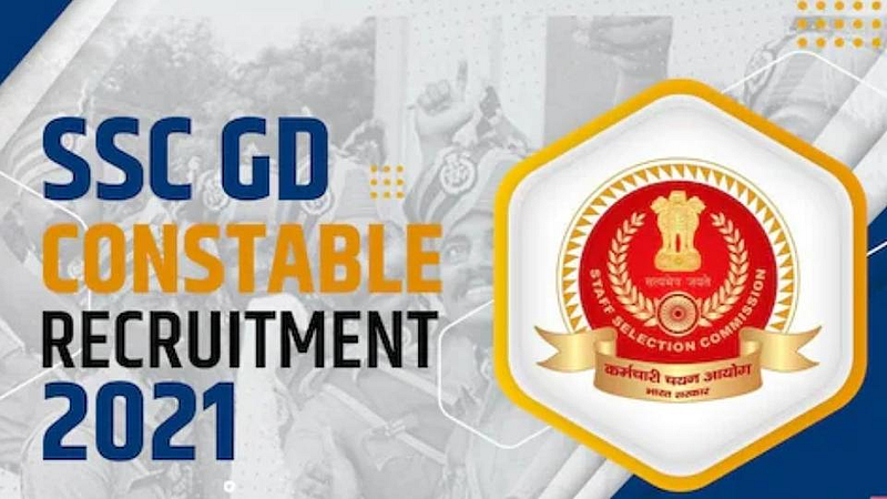 SSC GD Constable Recruitment
