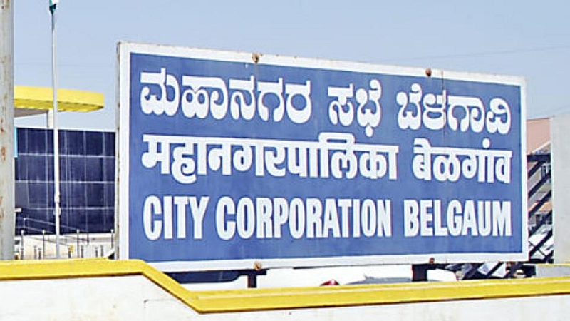 Belgaum Municipal Election