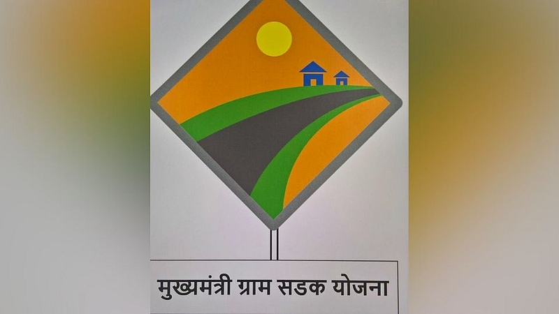 pune