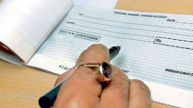 स्मार्ट खबरदारी : चेक देताय? काळजी घ्या!