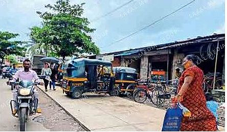 Mumbai