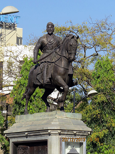 shivaji maharaj