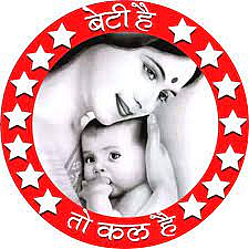daughter