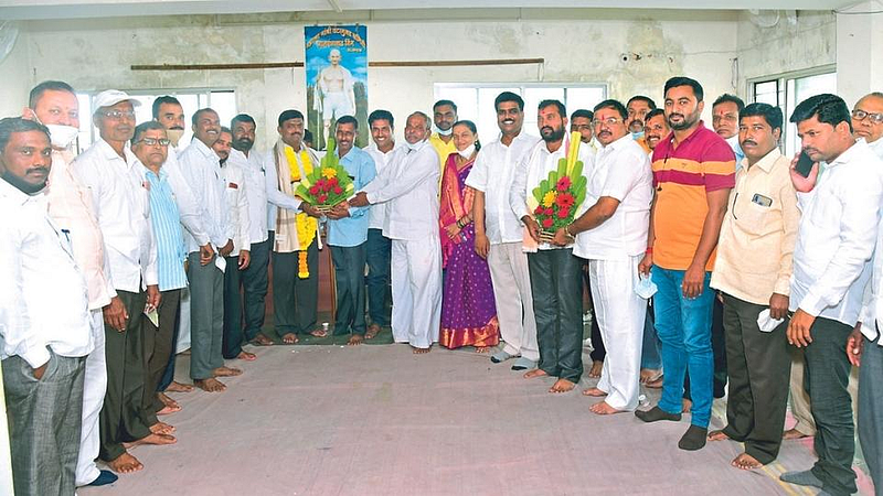 Tantamukti Committee