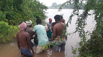 Bori River Flood