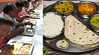 shiv bhojan thali shiv bhojan thali