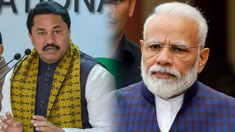 Nana Patole On PM Modi Security lapse
