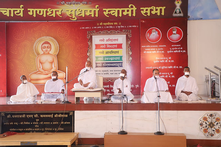 jain festival