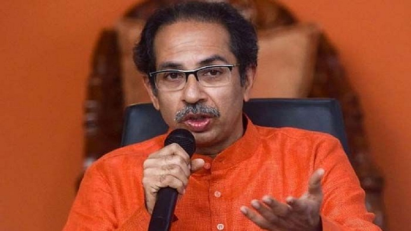 uddhav thackeray