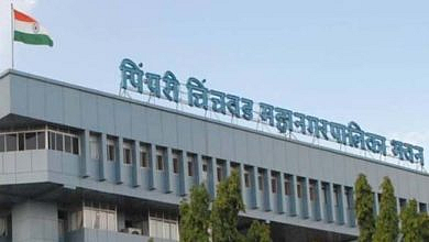 pimpri