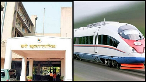 Mumbai