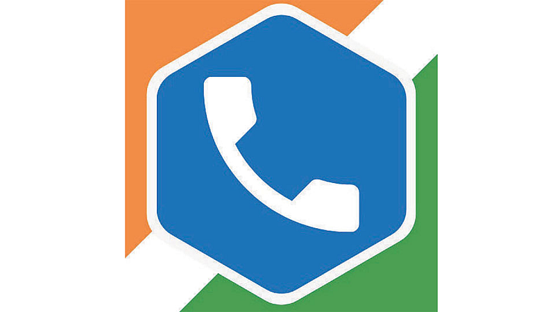 Bharat Caller