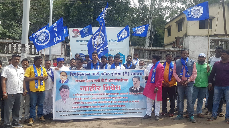 टोलमाफीसाठी ‘रिपब्लिकन’चे आंदोलन