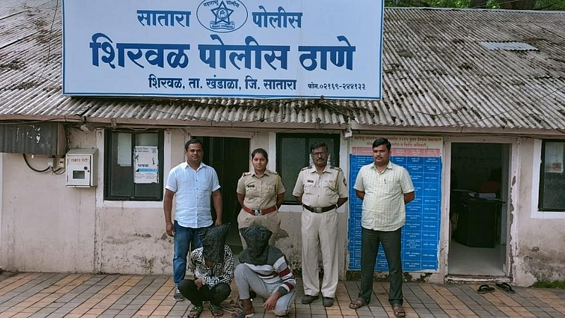 Khandala police