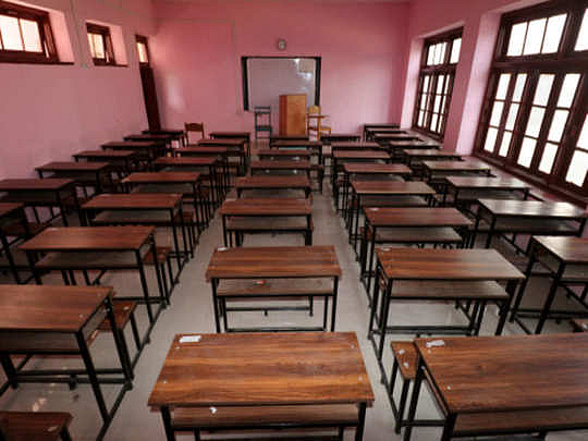schools