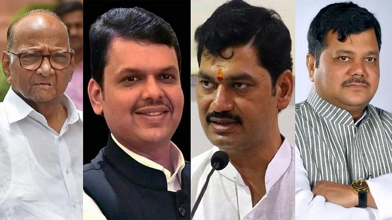 राष्ट्रवादी, भाजपाच्या नेत्यांची बदनामी करणाऱ्याविरुद्ध गुन्हा दाखल