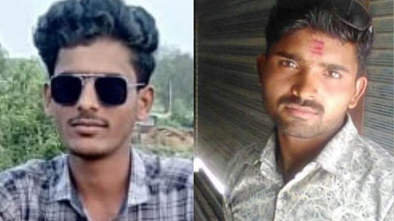 bhokardan