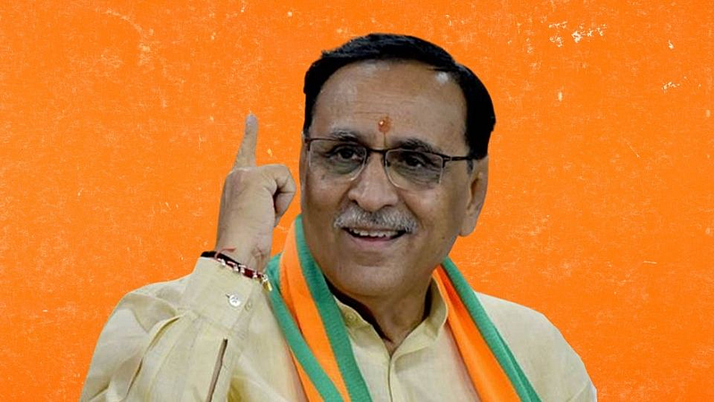 Vijay Rupani