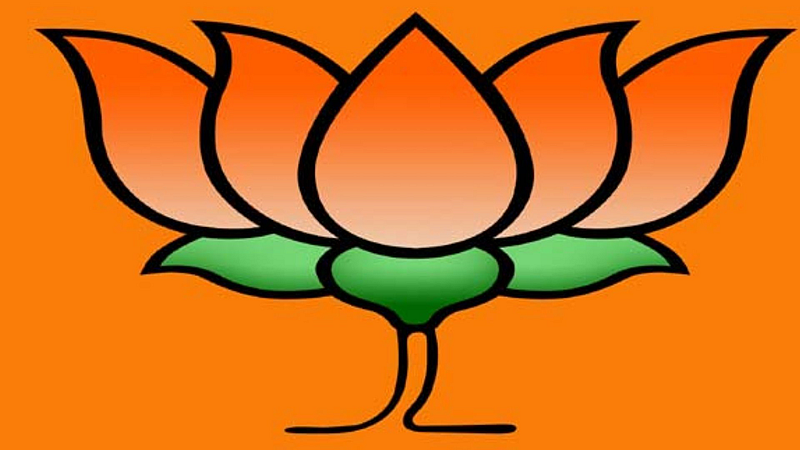 bjp