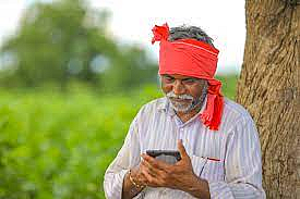 e-crop survey