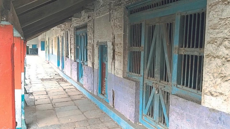 British Jail
