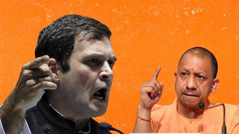 "...वह योगी कैसा?" राहुल गांधींनी थेट साधला आदित्यनाथांवर निशाणा