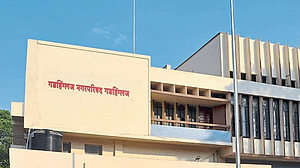 kolhapur kolhapur