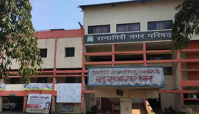 ratnagiri