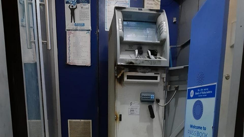 ATM