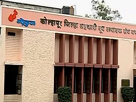 kolhapur kolhapur