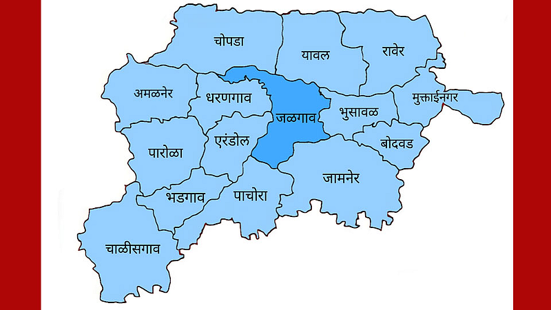 Jalgaon District