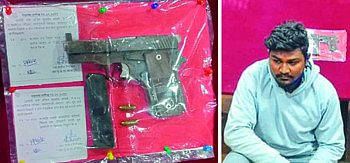 कोल्हापूर: विनापरवाना शस्त्र बाळगणाऱ्या युवकावर पोलीसांची कारवाई