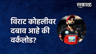 विराट कोहली}
