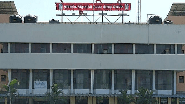 प्रश्नपत्रिकेतील चुकांमुळे 'मराठी'ची पेट रद्द! 15 सप्टेंबरला फेर परीक्षा