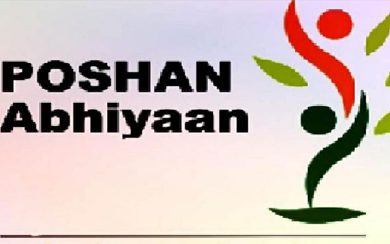 राष्ट्रीय पोषण अभियान