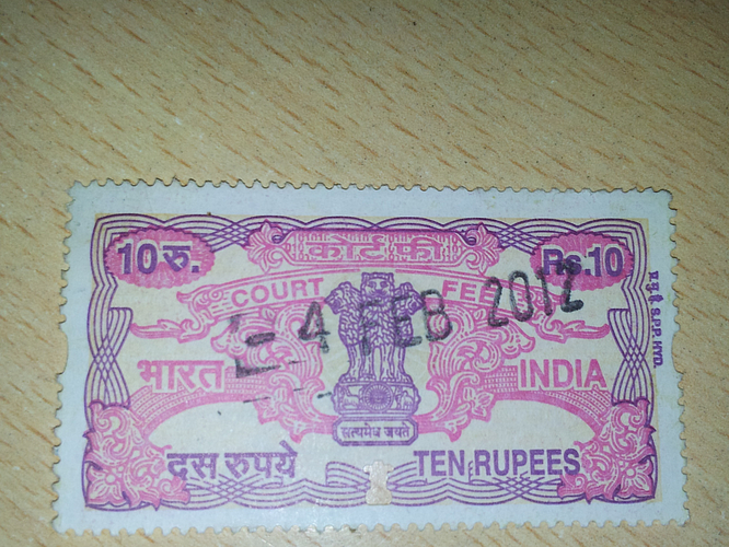 मुंबई : कोर्ट फी तिकीटांच्या 'काळ्या' बाजारावर धाड