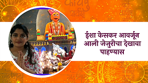 ईशा केसकर ईशा केसकर