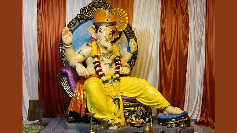 PUNE