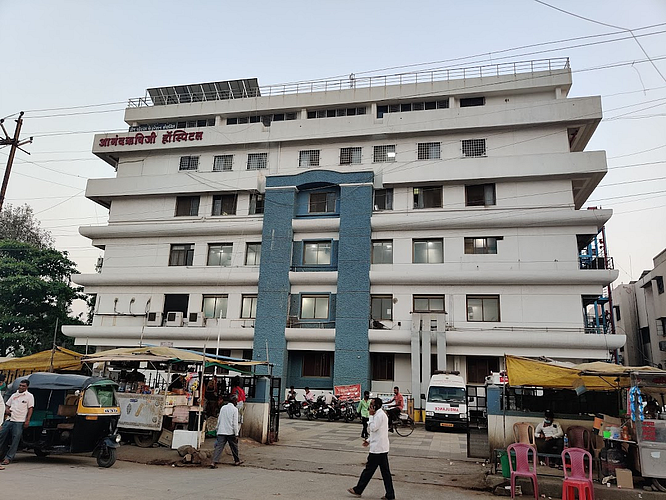 ahemednagar