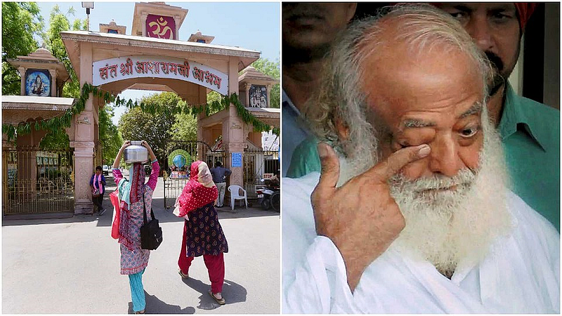 asaram bapu