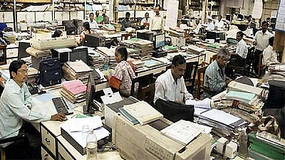 govt. office