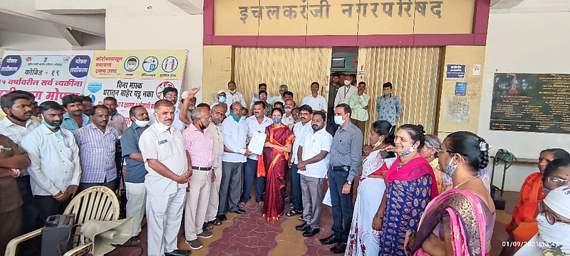 इचलकरंजीत पालिका कर्मचाऱ्यांचे काम बंद आंदोलन