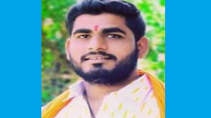 हिंगोली